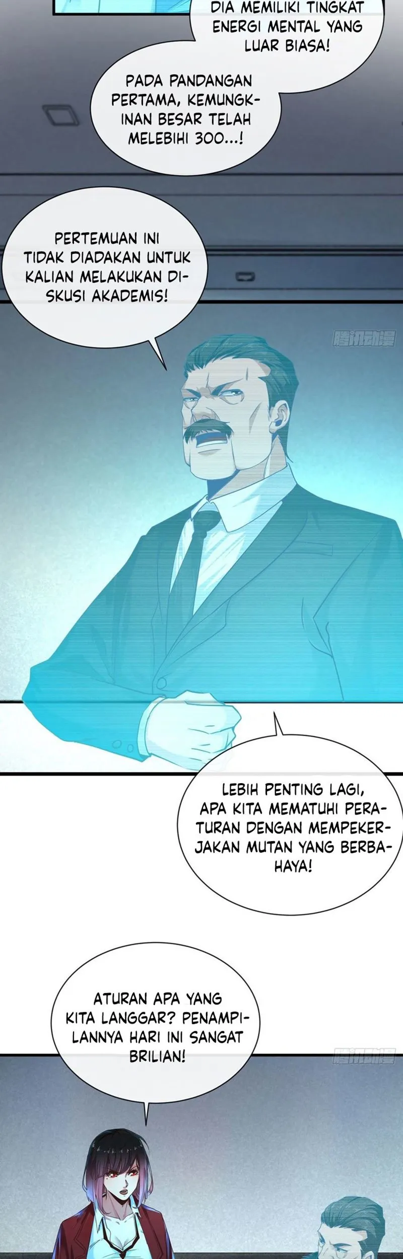 Since The Red Moon Appeared (Hongyue Start) Chapter 22 Gambar 21