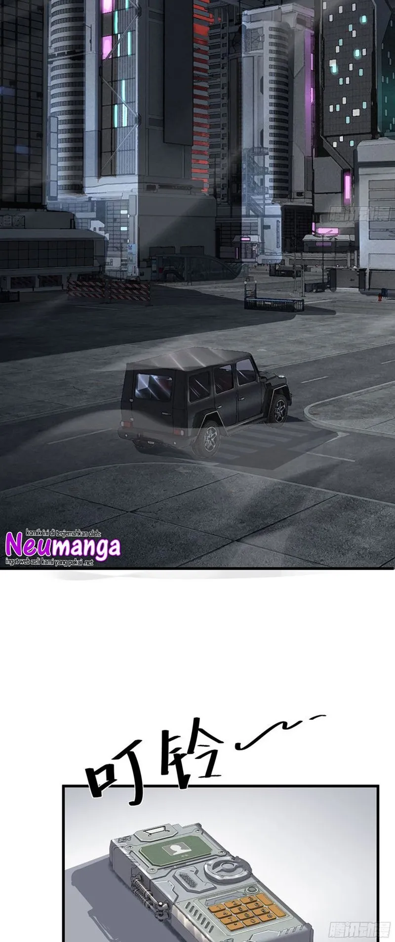 Since The Red Moon Appeared (Hongyue Start) Chapter 22 Gambar 27