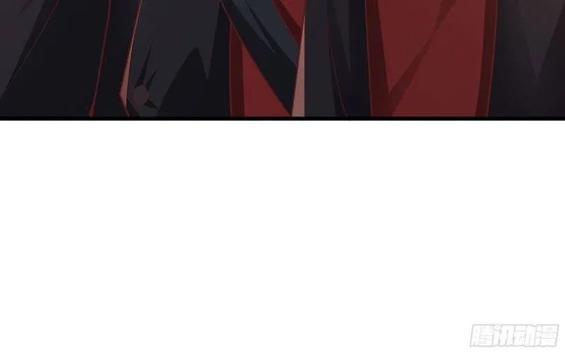 Since The Red Moon Appeared (Hongyue Start) Chapter 22 Gambar 37