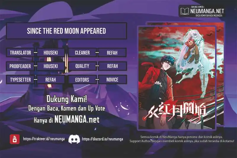 Komik Since The Red Moon Appeared (Hongyue Start) Chapter 24 gambar 1