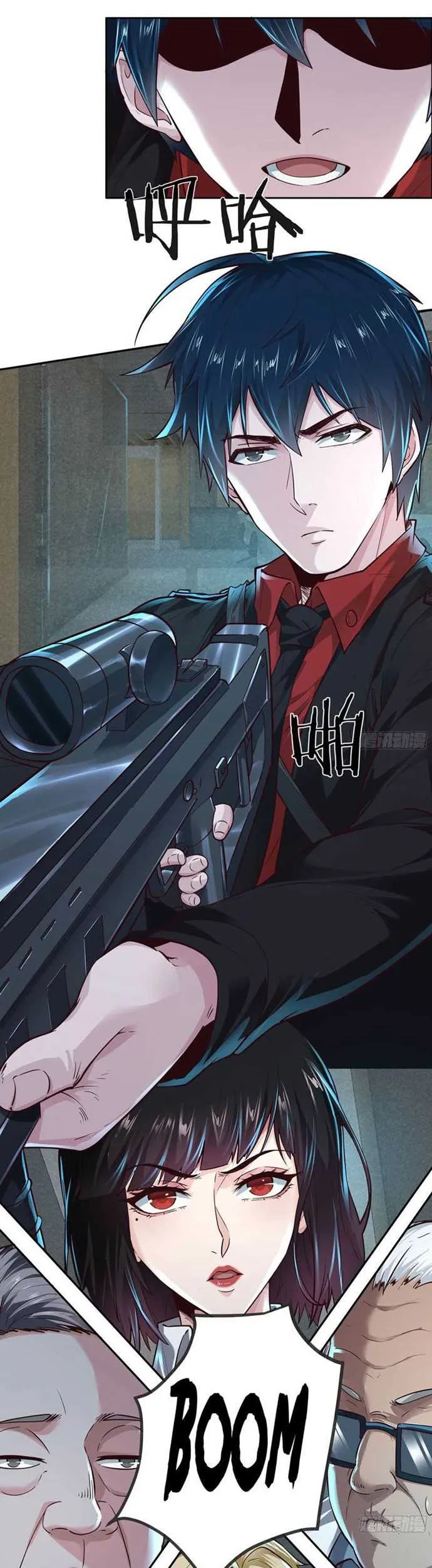 Since The Red Moon Appeared (Hongyue Start) Chapter 24 Gambar 21