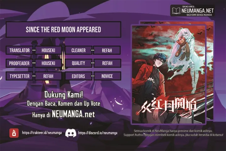Komik Since The Red Moon Appeared (Hongyue Start) Chapter 26 gambar 1