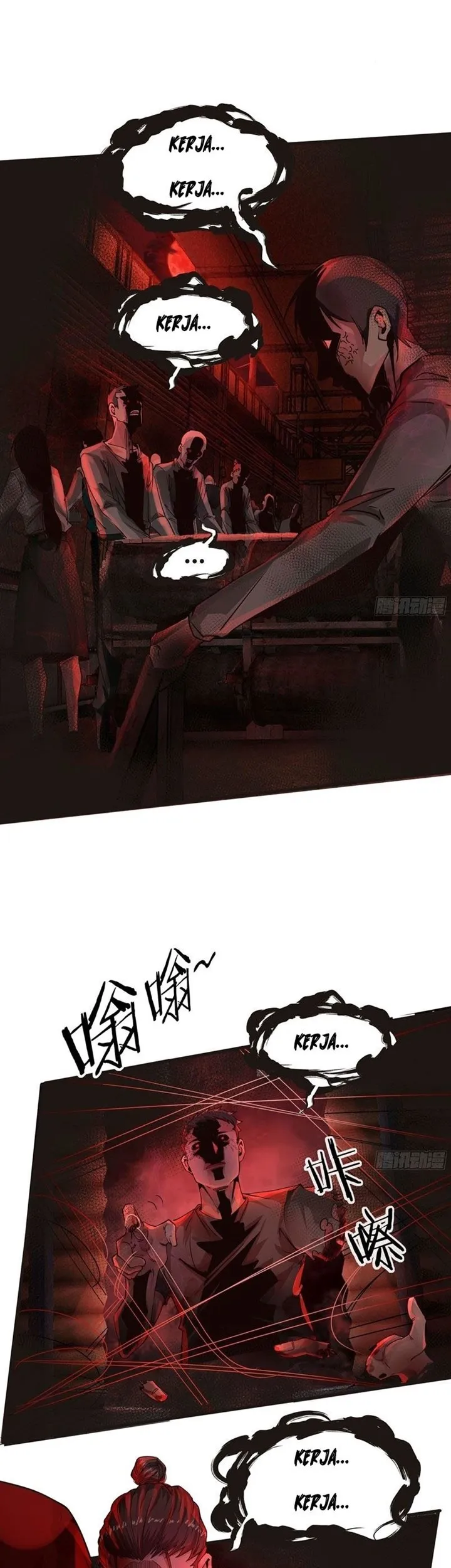 Since The Red Moon Appeared (Hongyue Start) Chapter 26 Gambar 29