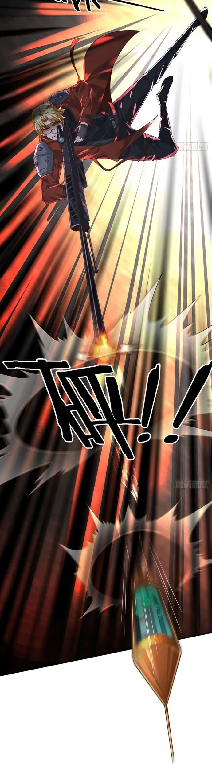 Since The Red Moon Appeared (Hongyue Start) Chapter 27 Gambar 22