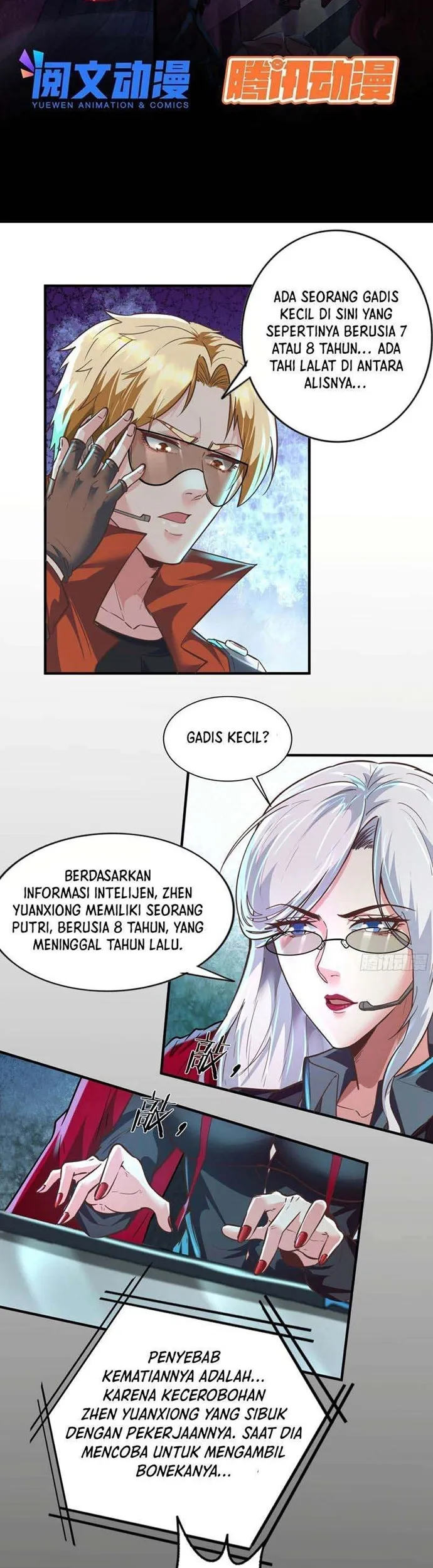 Since The Red Moon Appeared (Hongyue Start) Chapter 28 Gambar 3