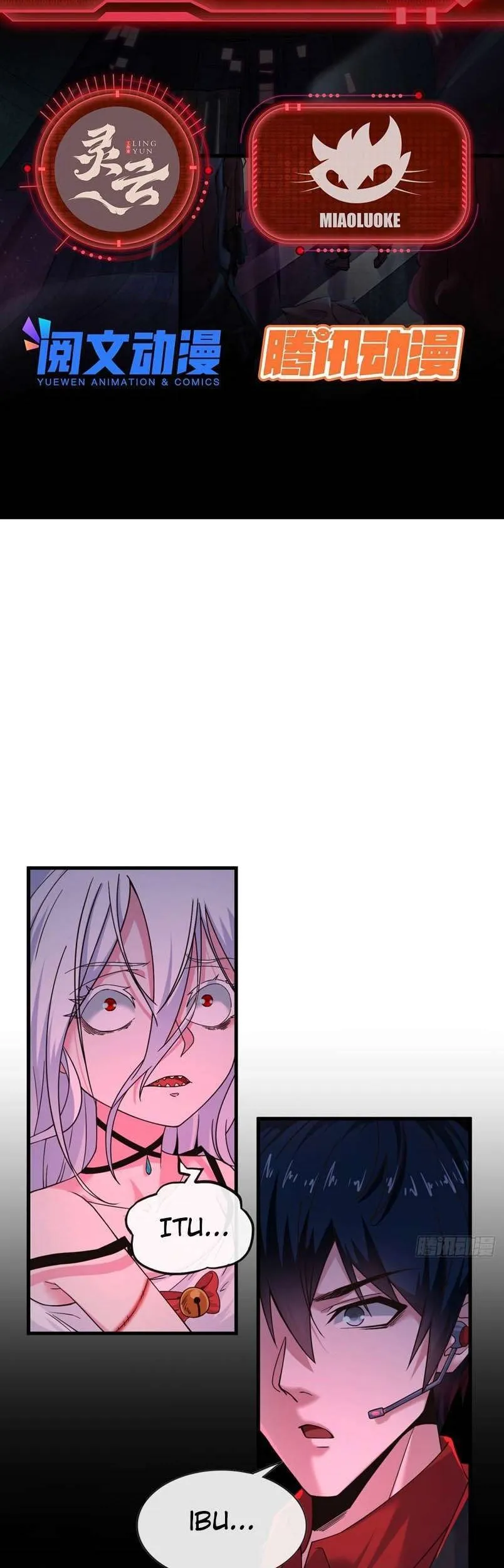 Since The Red Moon Appeared (Hongyue Start) Chapter 29 Gambar 3