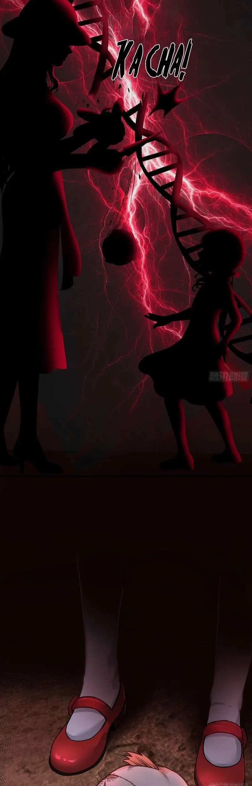 Since The Red Moon Appeared (Hongyue Start) Chapter 29 Gambar 20