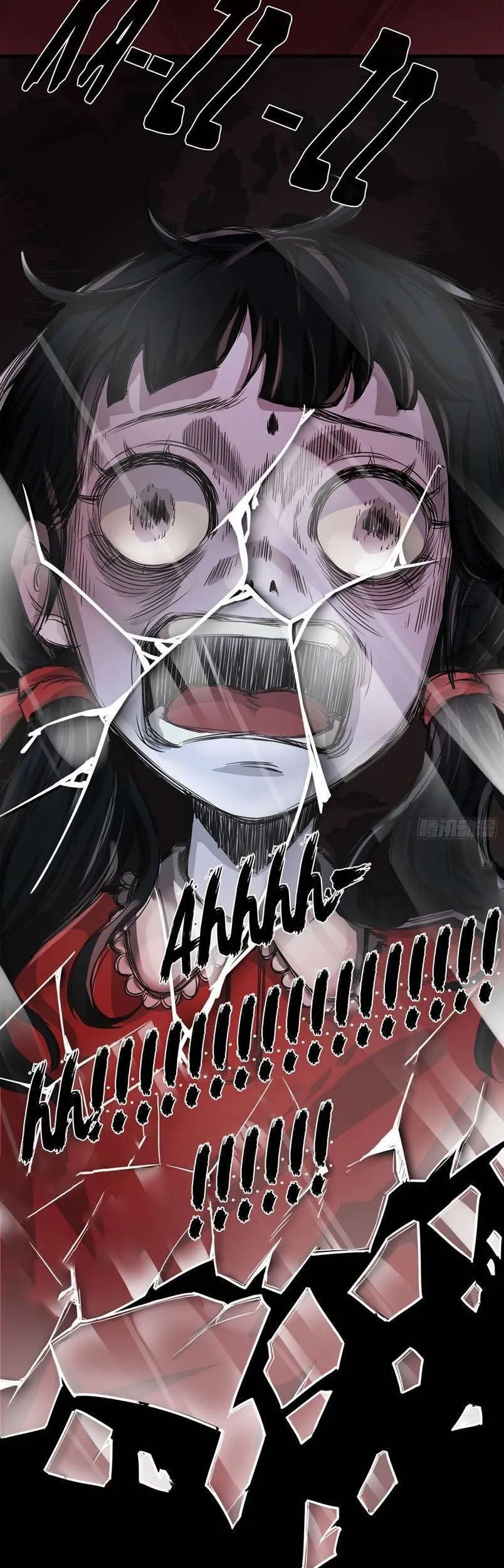 Since The Red Moon Appeared (Hongyue Start) Chapter 29 Gambar 24