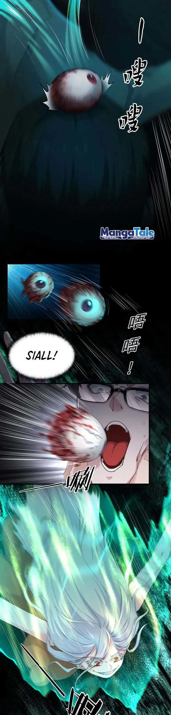 Since The Red Moon Appeared (Hongyue Start) Chapter 3 Gambar 36