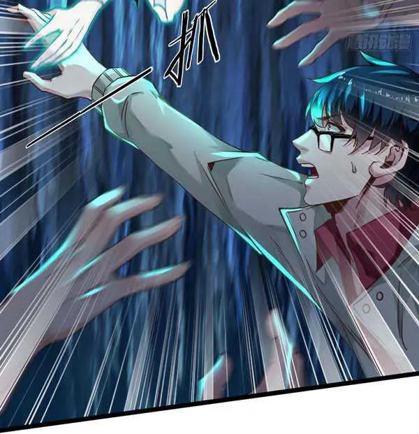 Since The Red Moon Appeared (Hongyue Start) Chapter 3 Gambar 38