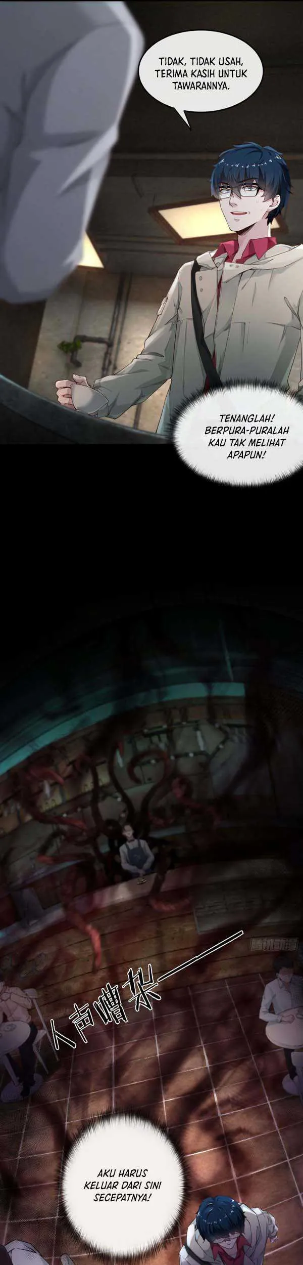 Since The Red Moon Appeared (Hongyue Start) Chapter 3 Gambar 5