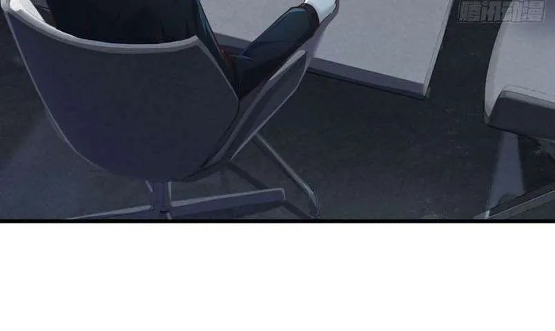 Since The Red Moon Appeared (Hongyue Start) Chapter 30 Gambar 10