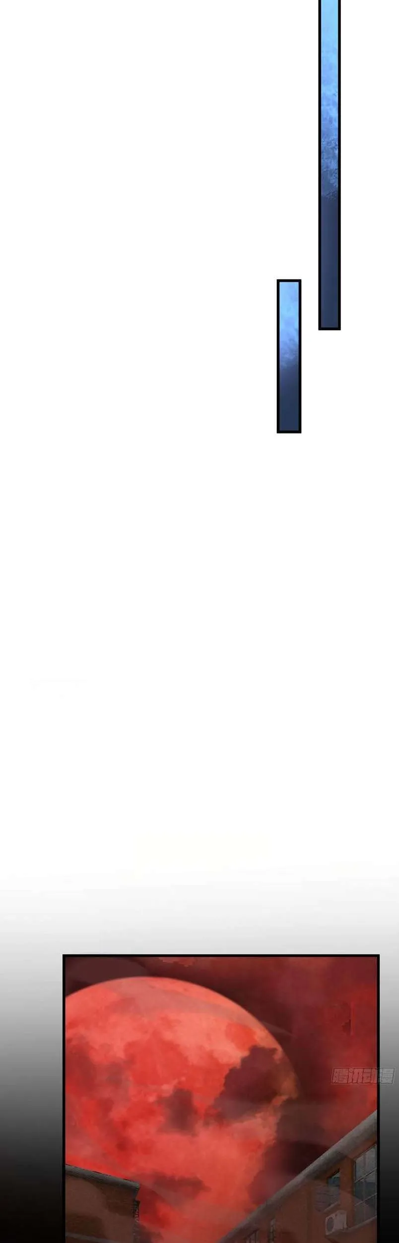 Since The Red Moon Appeared (Hongyue Start) Chapter 30 Gambar 18