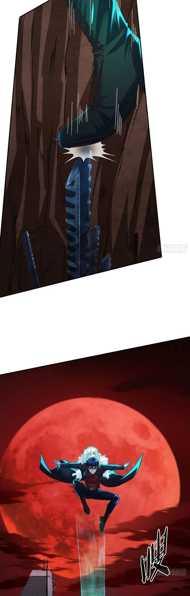 Since The Red Moon Appeared (Hongyue Start) Chapter 31 Gambar 44