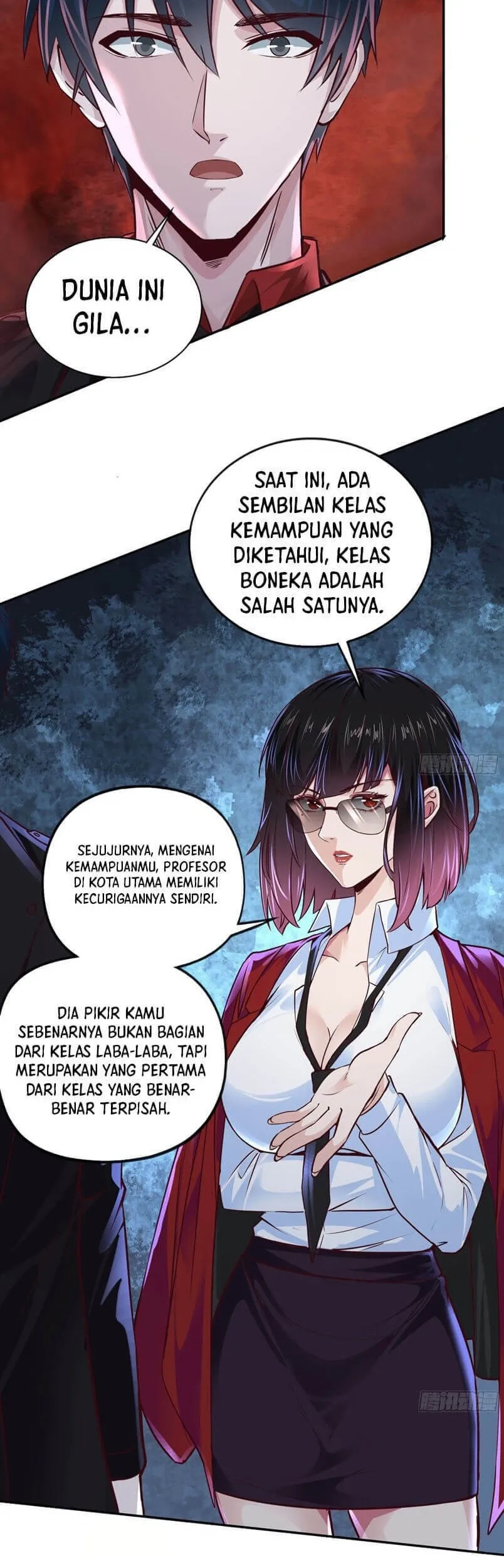 Since The Red Moon Appeared (Hongyue Start) Chapter 32 Gambar 32
