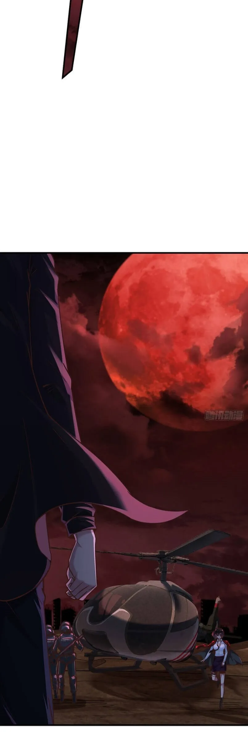Since The Red Moon Appeared (Hongyue Start) Chapter 32 Gambar 15