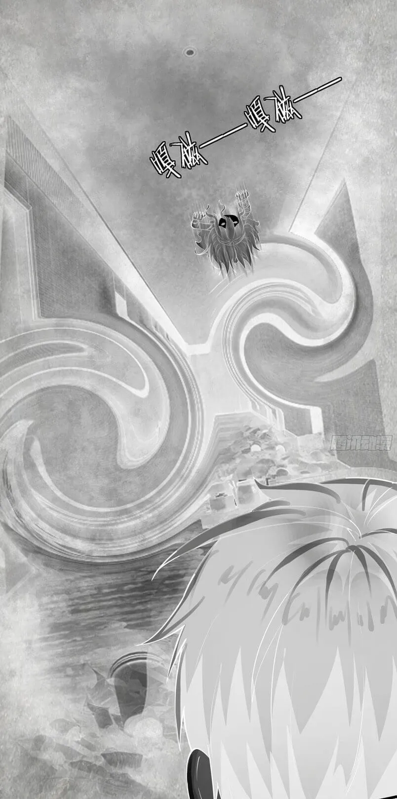 Since The Red Moon Appeared (Hongyue Start) Chapter 33 Gambar 39