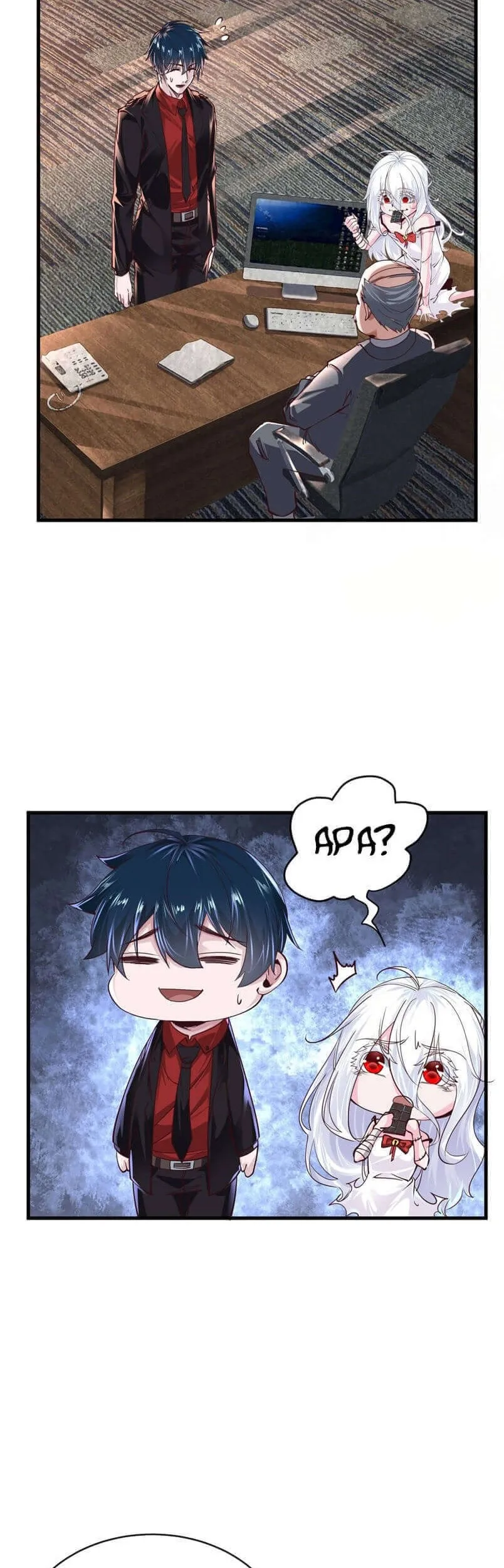 Since The Red Moon Appeared (Hongyue Start) Chapter 33 Gambar 14