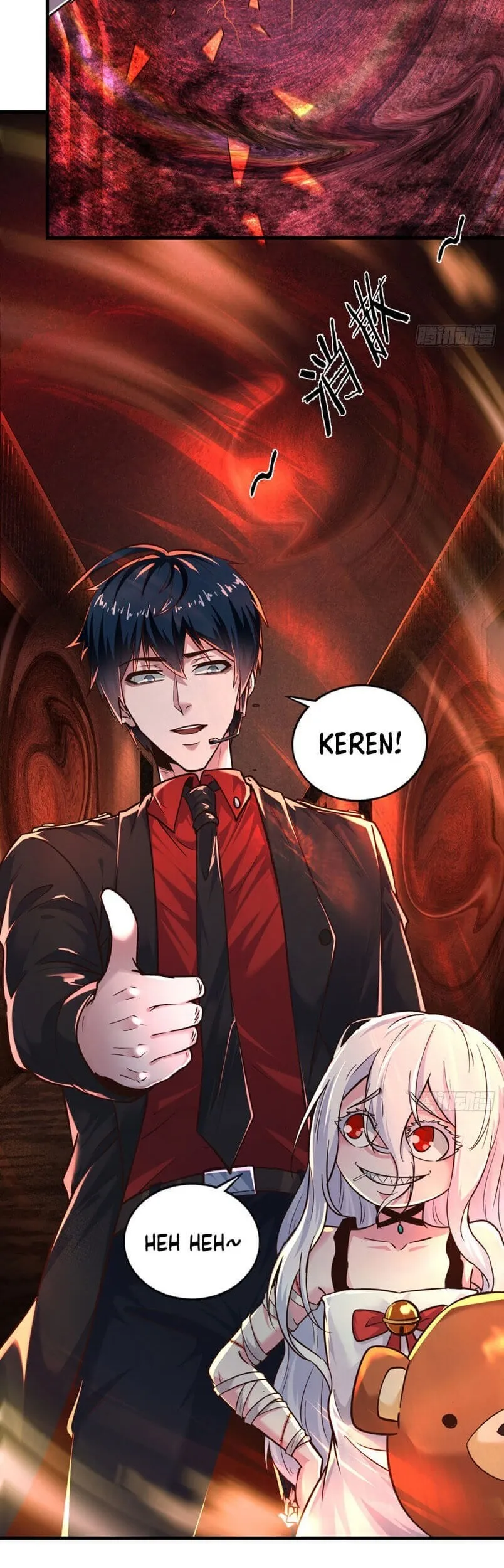 Since The Red Moon Appeared (Hongyue Start) Chapter 34 Gambar 6