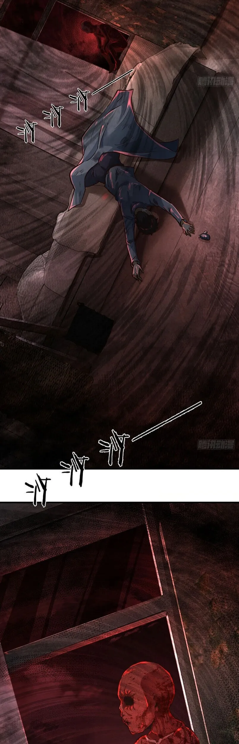 Since The Red Moon Appeared (Hongyue Start) Chapter 34 Gambar 9