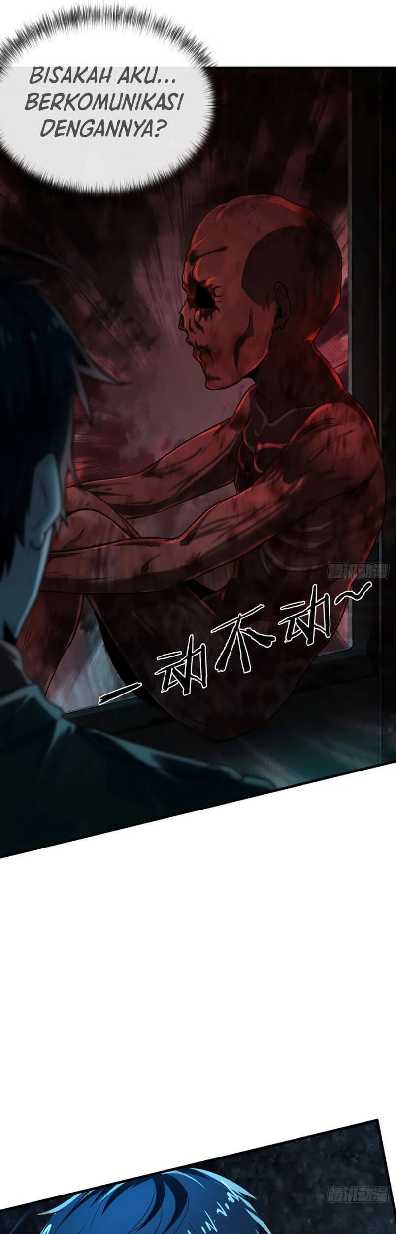 Since The Red Moon Appeared (Hongyue Start) Chapter 34 Gambar 14