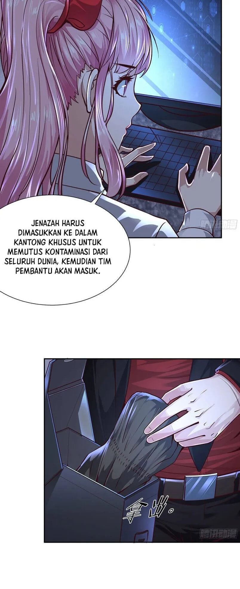 Since The Red Moon Appeared (Hongyue Start) Chapter 34 Gambar 21