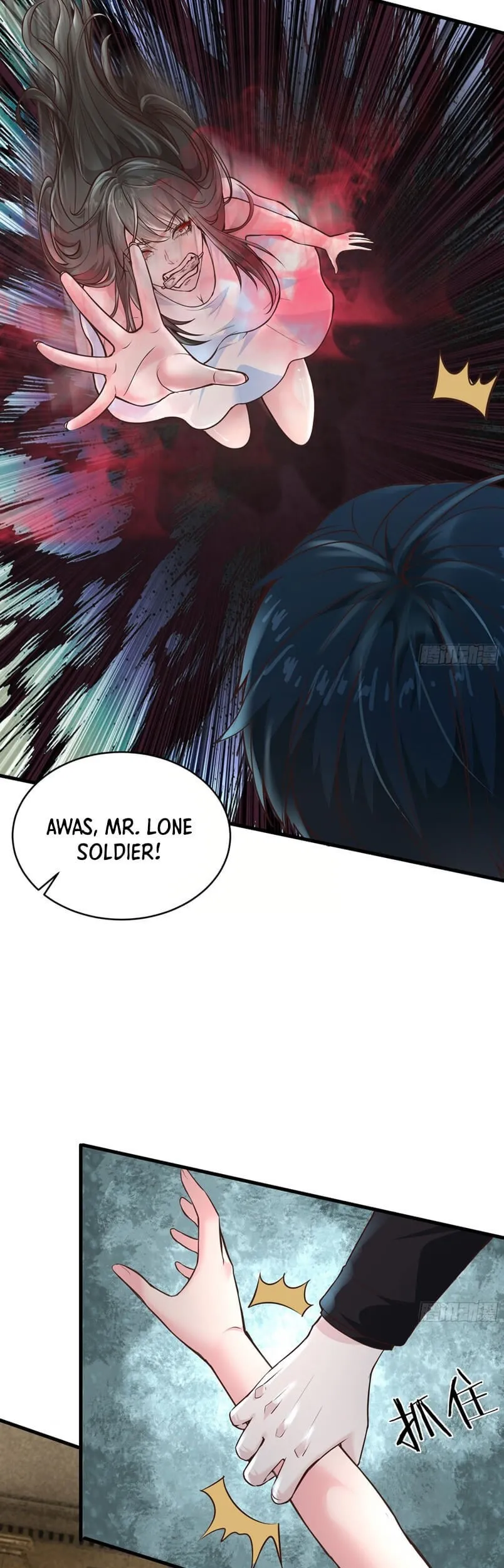 Since The Red Moon Appeared (Hongyue Start) Chapter 35 Gambar 38