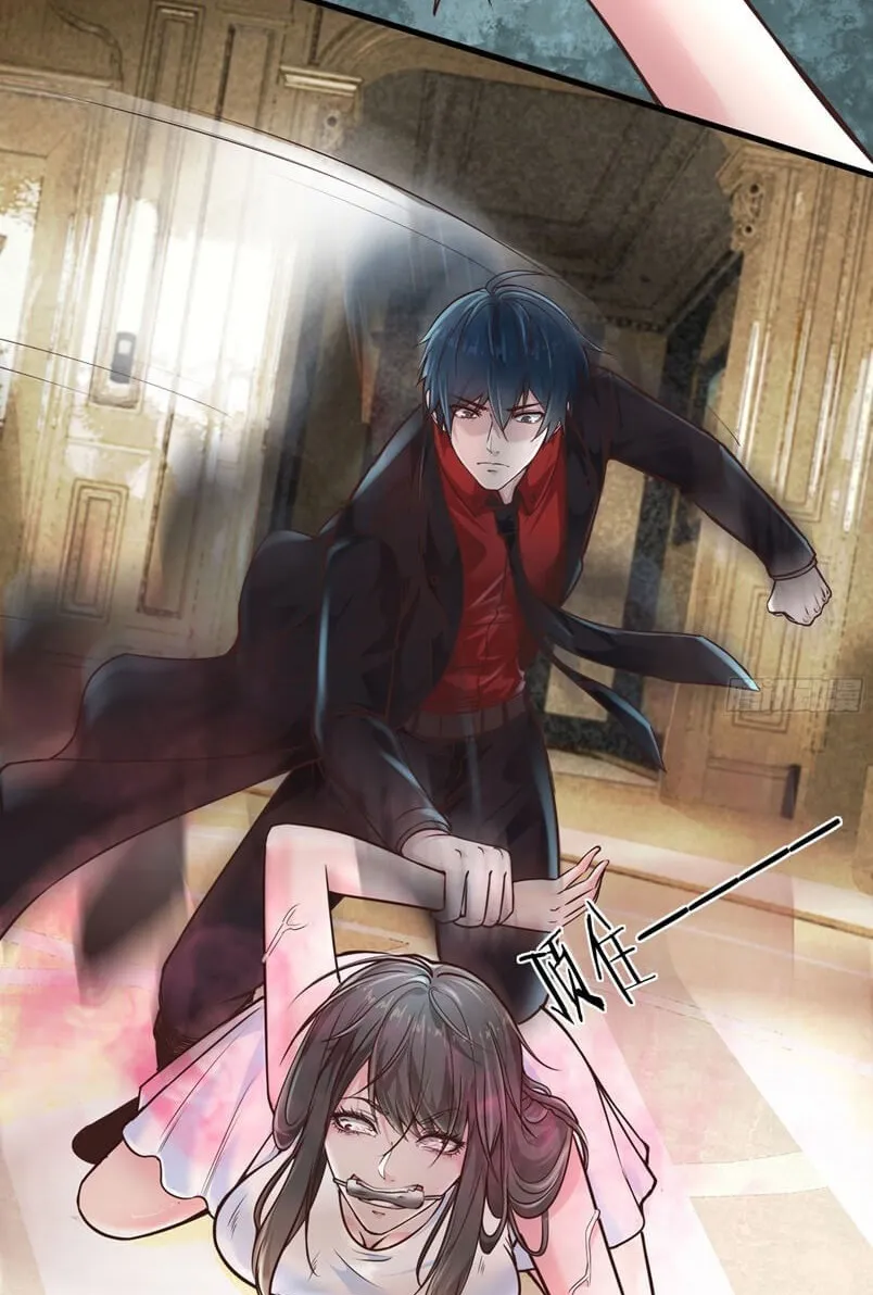 Since The Red Moon Appeared (Hongyue Start) Chapter 35 Gambar 39