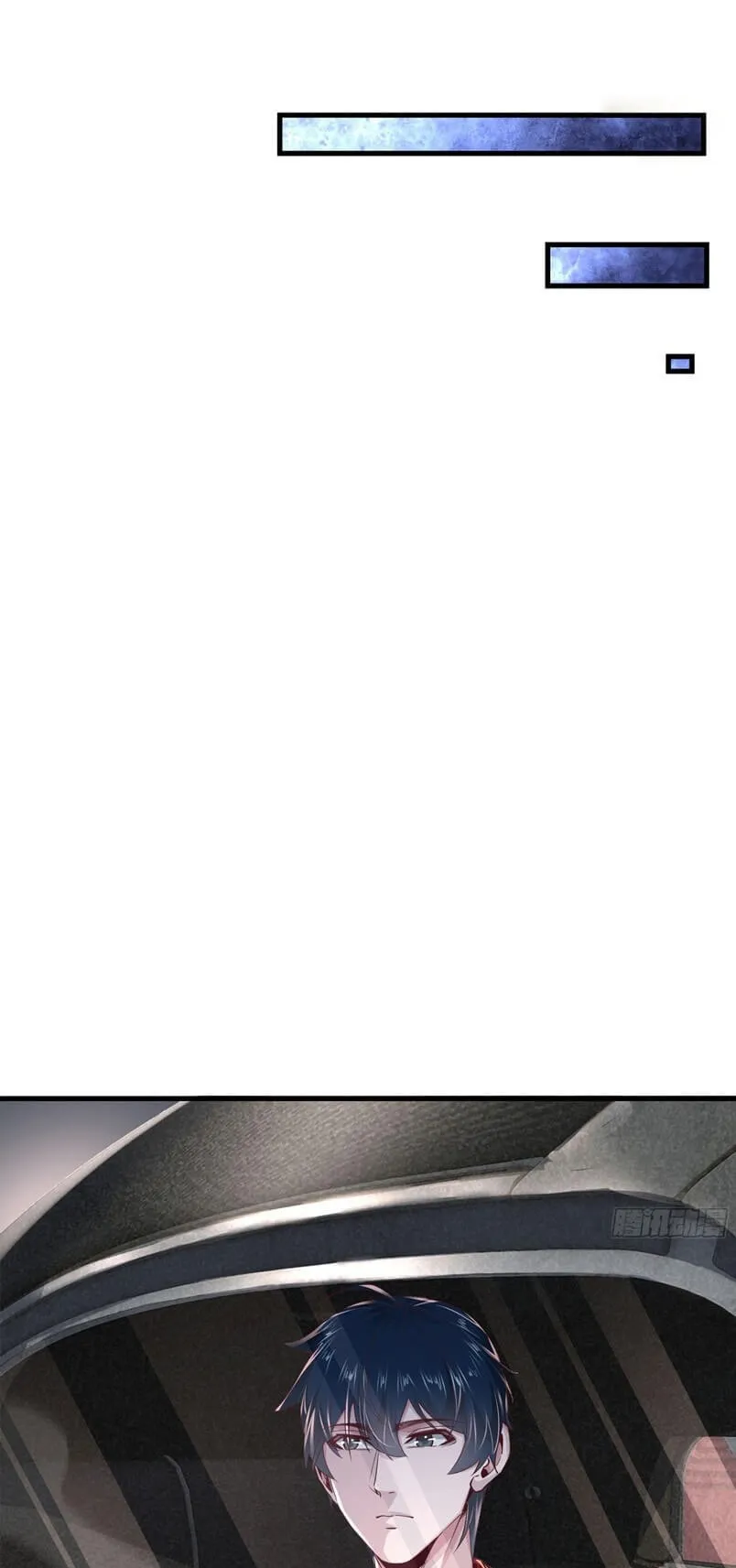 Since The Red Moon Appeared (Hongyue Start) Chapter 35 Gambar 13