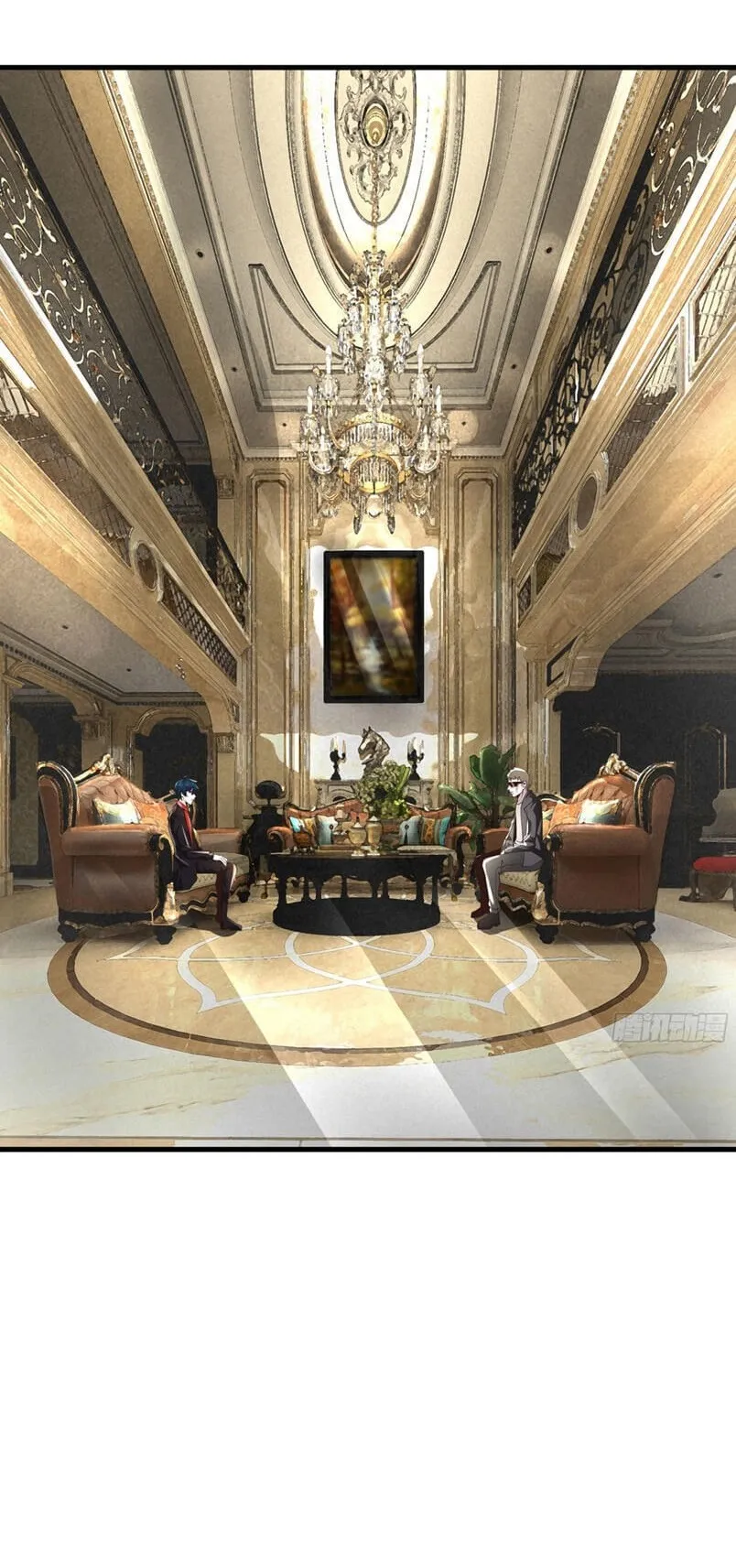 Since The Red Moon Appeared (Hongyue Start) Chapter 35 Gambar 17