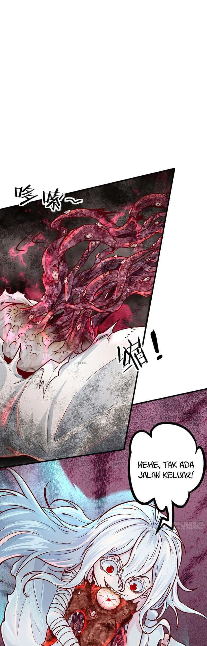 Since The Red Moon Appeared (Hongyue Start) Chapter 36 Gambar 26