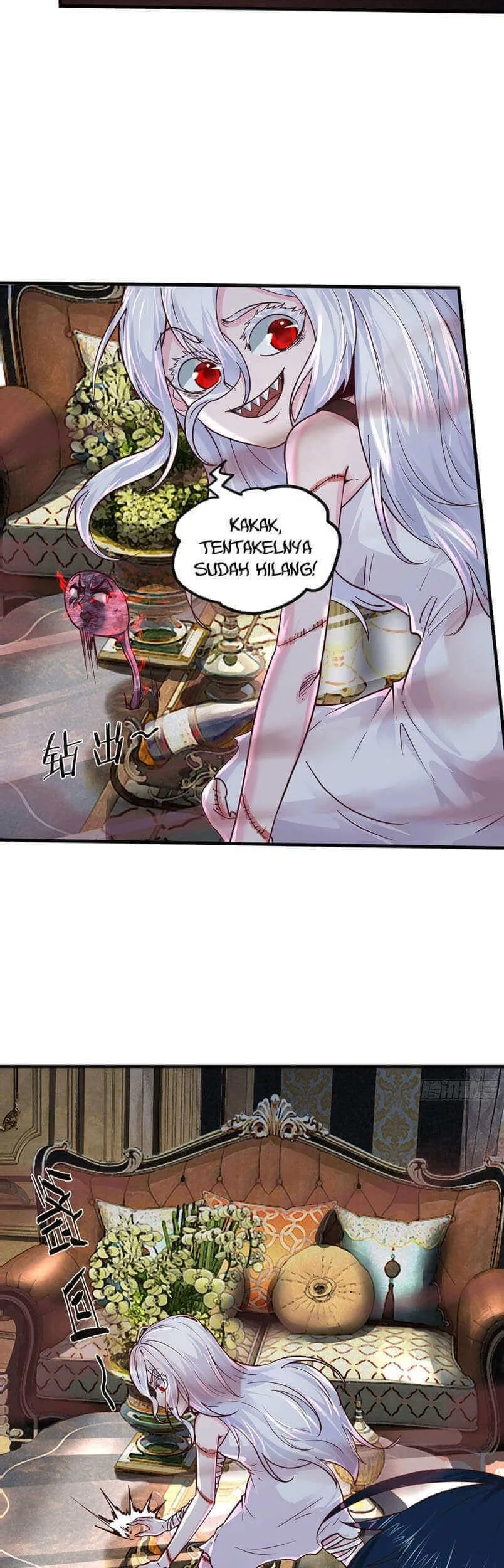 Since The Red Moon Appeared (Hongyue Start) Chapter 36 Gambar 15