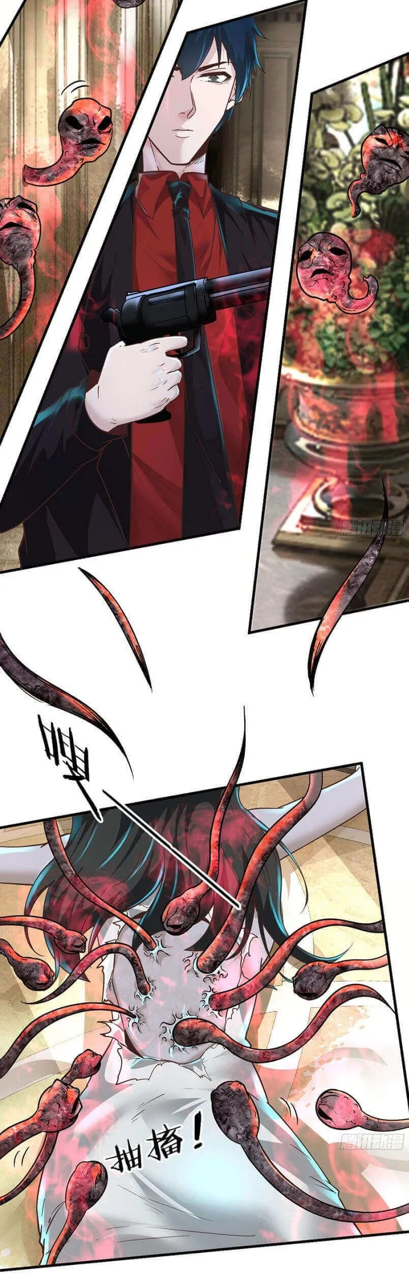 Since The Red Moon Appeared (Hongyue Start) Chapter 36 Gambar 20