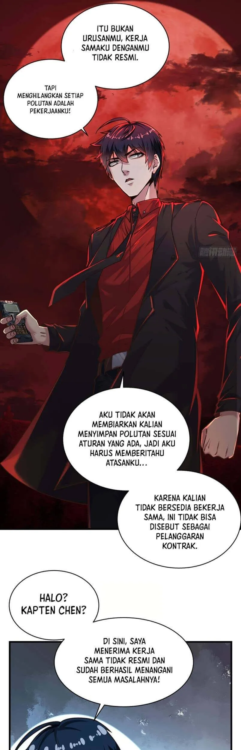 Since The Red Moon Appeared (Hongyue Start) Chapter 37 Gambar 32