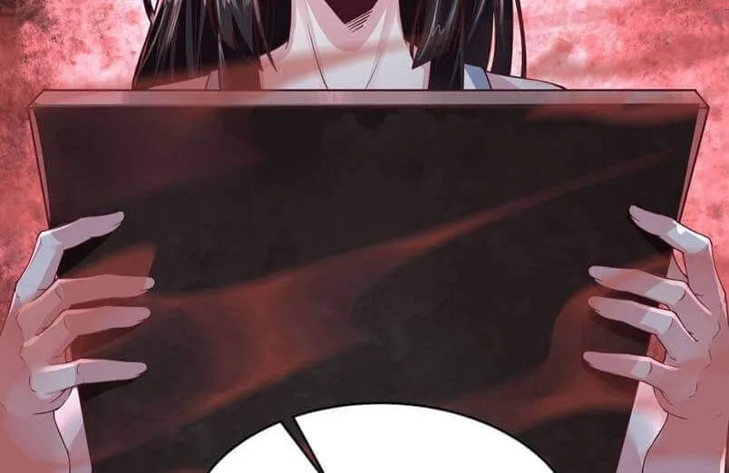 Since The Red Moon Appeared (Hongyue Start) Chapter 37 Gambar 49