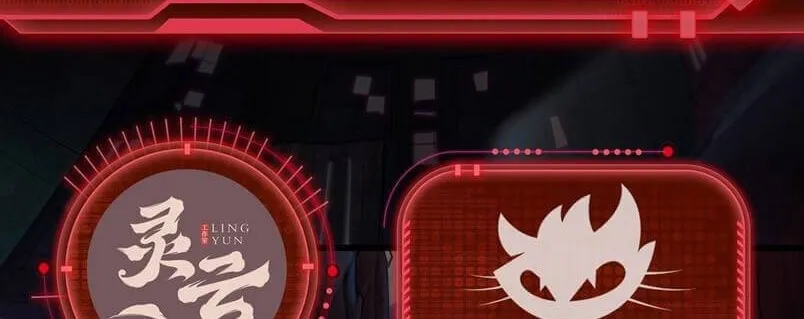 Since The Red Moon Appeared (Hongyue Start) Chapter 37 Gambar 3