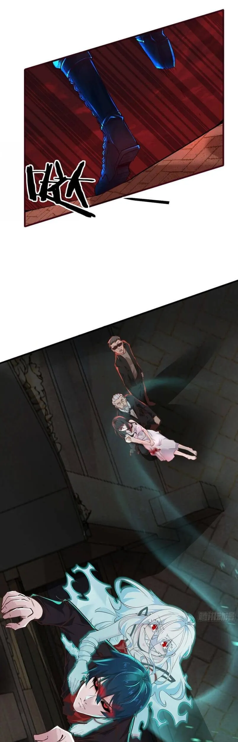 Since The Red Moon Appeared (Hongyue Start) Chapter 37 Gambar 12