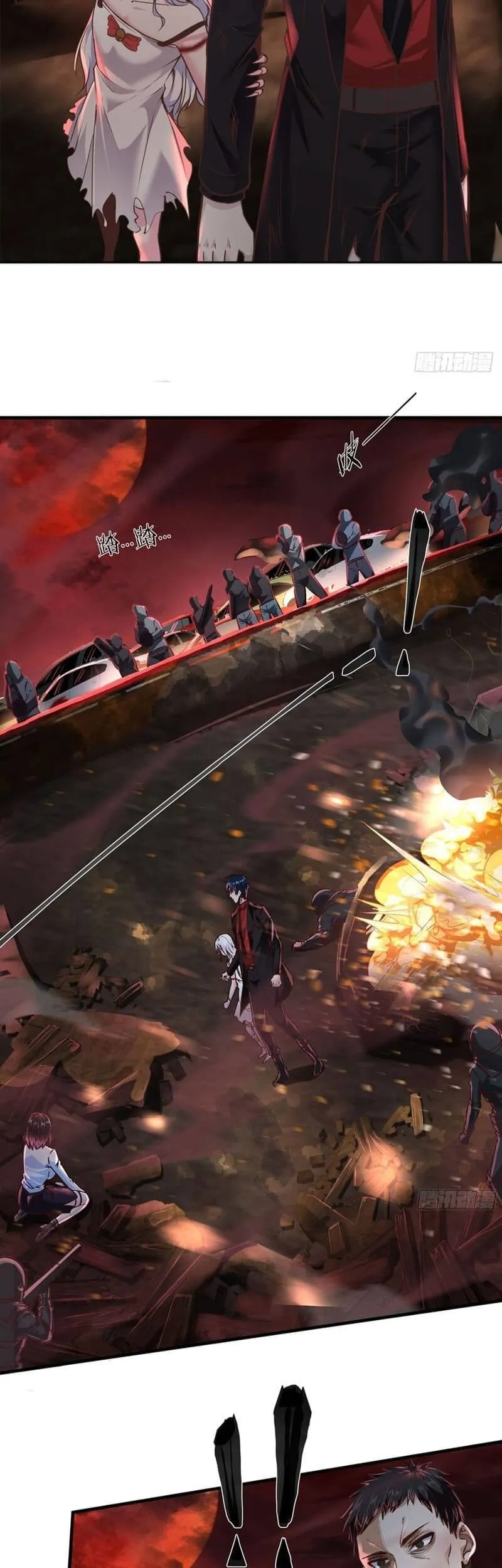 Since The Red Moon Appeared (Hongyue Start) Chapter 38 Gambar 32