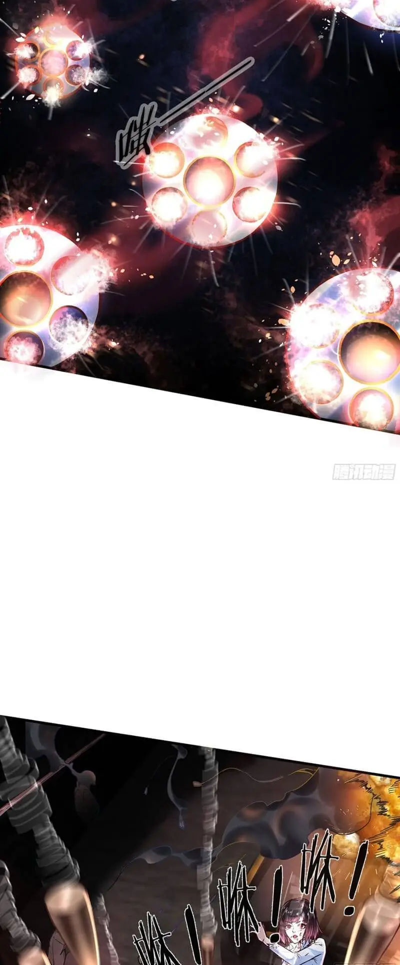 Since The Red Moon Appeared (Hongyue Start) Chapter 38 Gambar 35