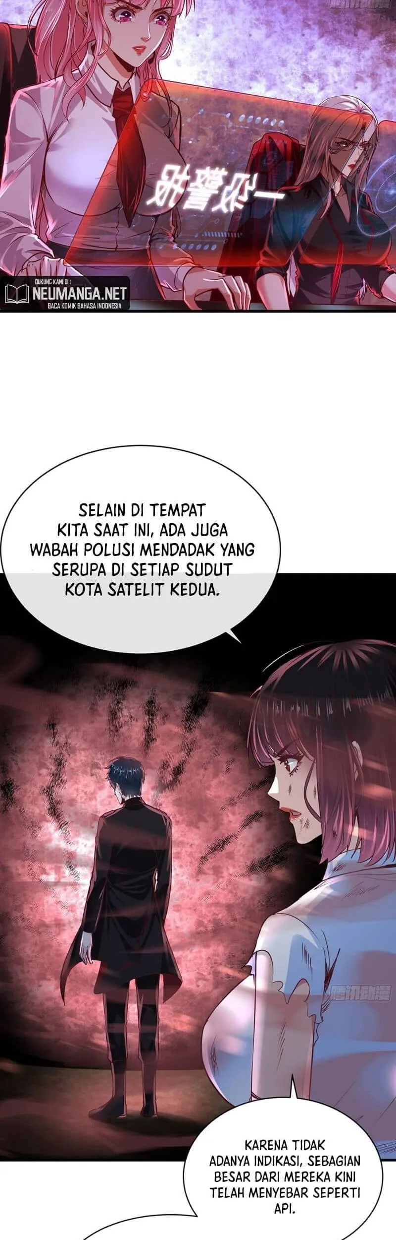 Since The Red Moon Appeared (Hongyue Start) Chapter 39 Gambar 22