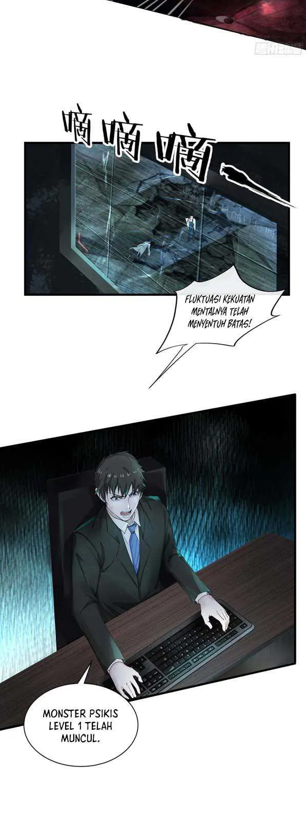 Since The Red Moon Appeared (Hongyue Start) Chapter 4 Gambar 29