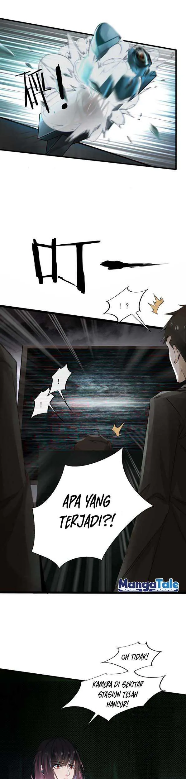 Since The Red Moon Appeared (Hongyue Start) Chapter 4 Gambar 34