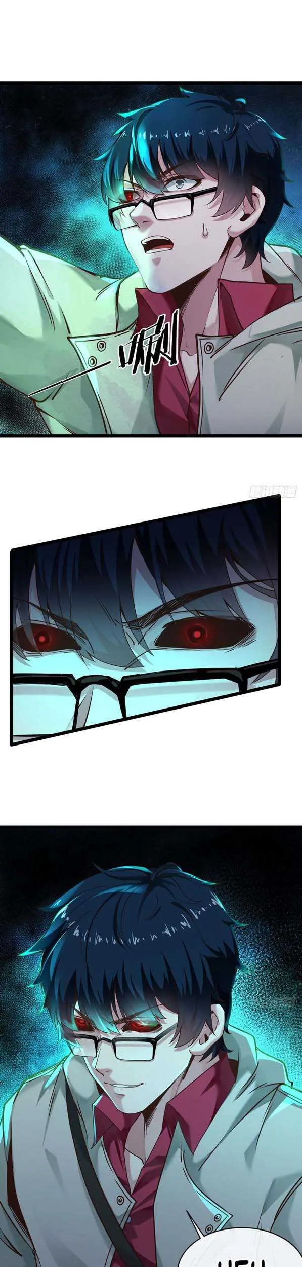  Since The Red Moon Appeared (Hongyue Start) Chapter 4 gambar 2