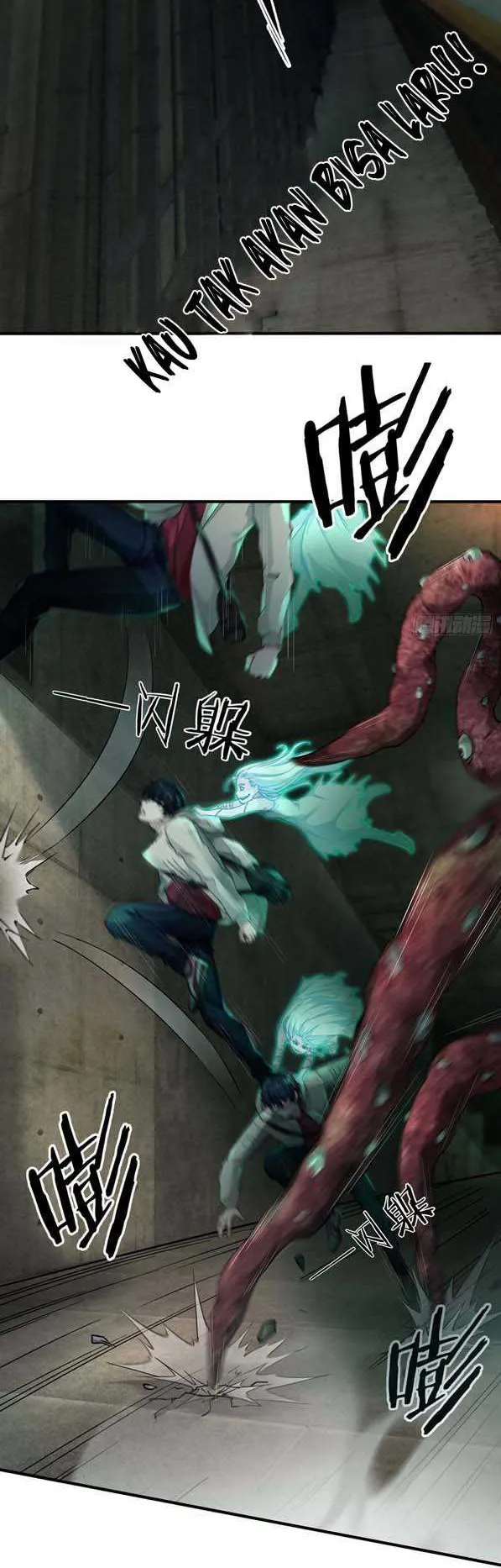 Since The Red Moon Appeared (Hongyue Start) Chapter 4 Gambar 12