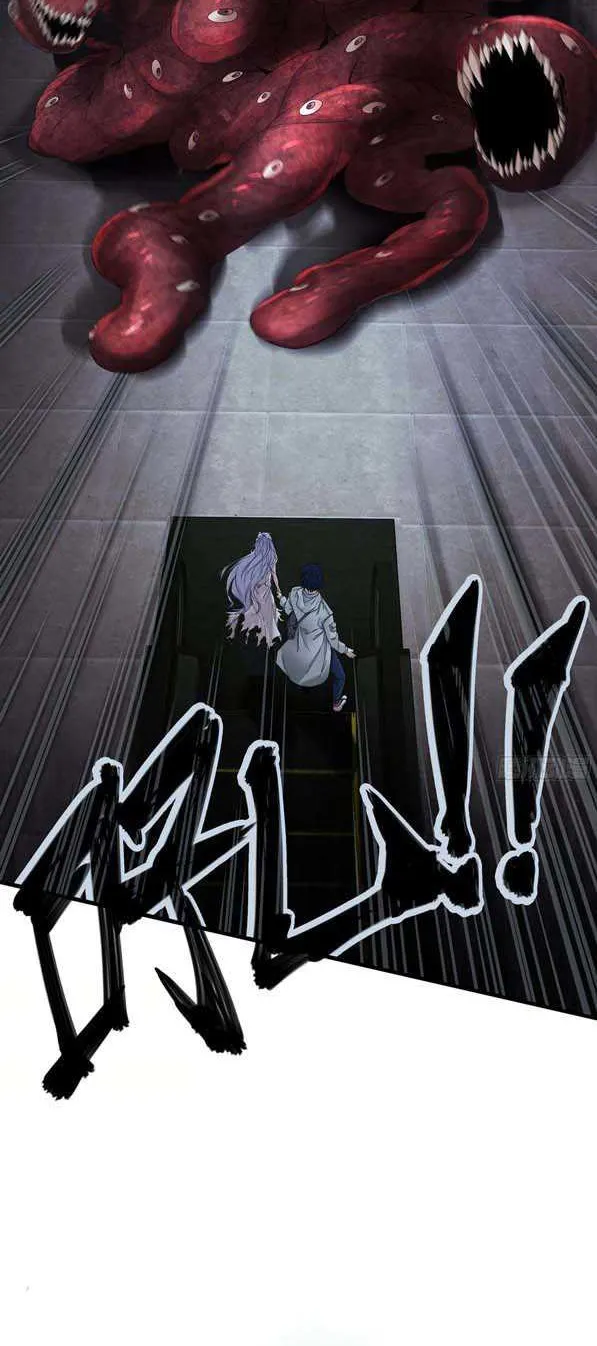 Since The Red Moon Appeared (Hongyue Start) Chapter 4 Gambar 26