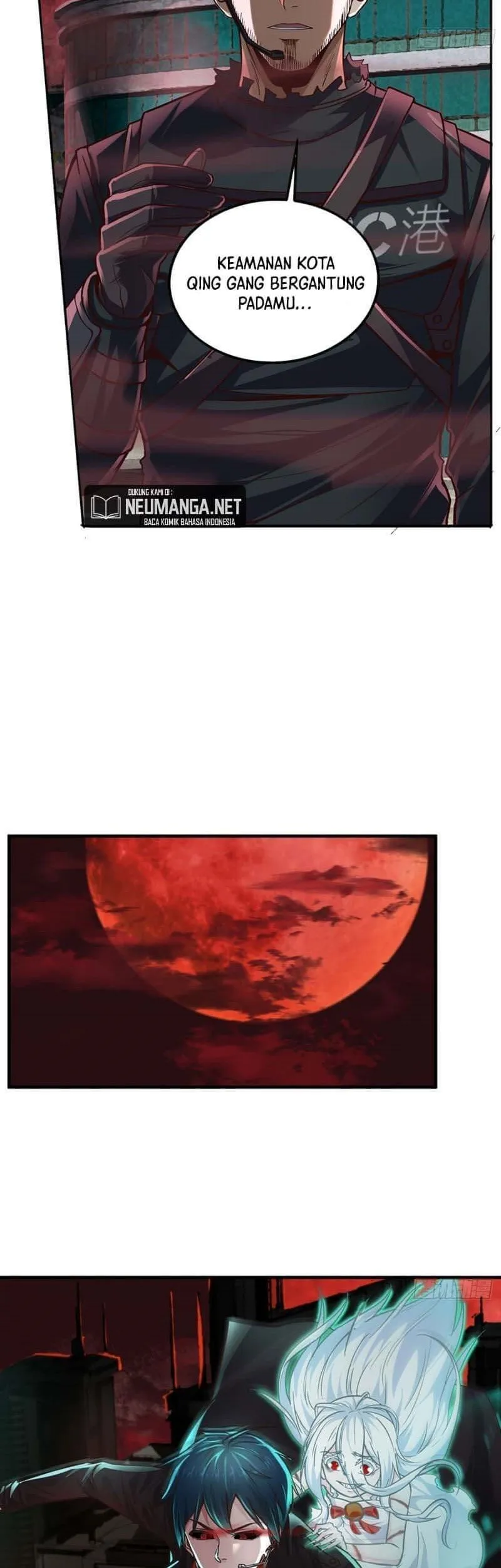 Since The Red Moon Appeared (Hongyue Start) Chapter 40 Gambar 28