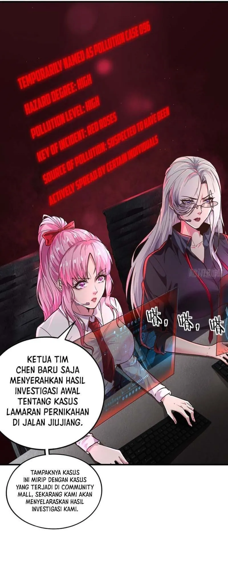 Since The Red Moon Appeared (Hongyue Start) Chapter 40 Gambar 31