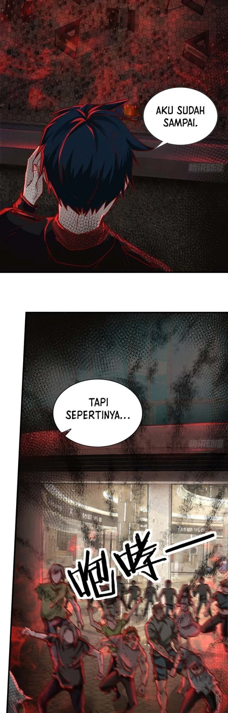 Since The Red Moon Appeared (Hongyue Start) Chapter 40 Gambar 38