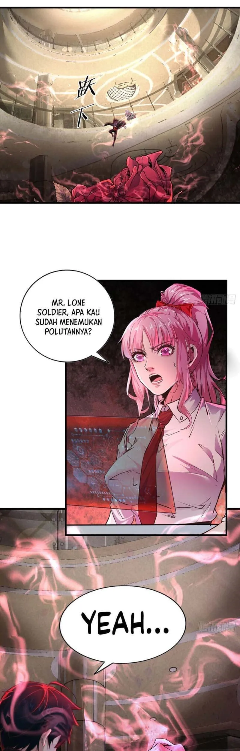 Since The Red Moon Appeared (Hongyue Start) Chapter 40 Gambar 45