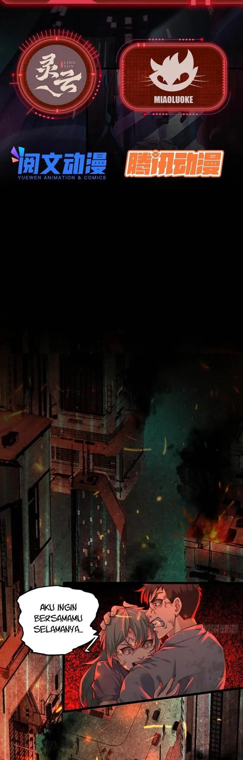 Since The Red Moon Appeared (Hongyue Start) Chapter 40 Gambar 3